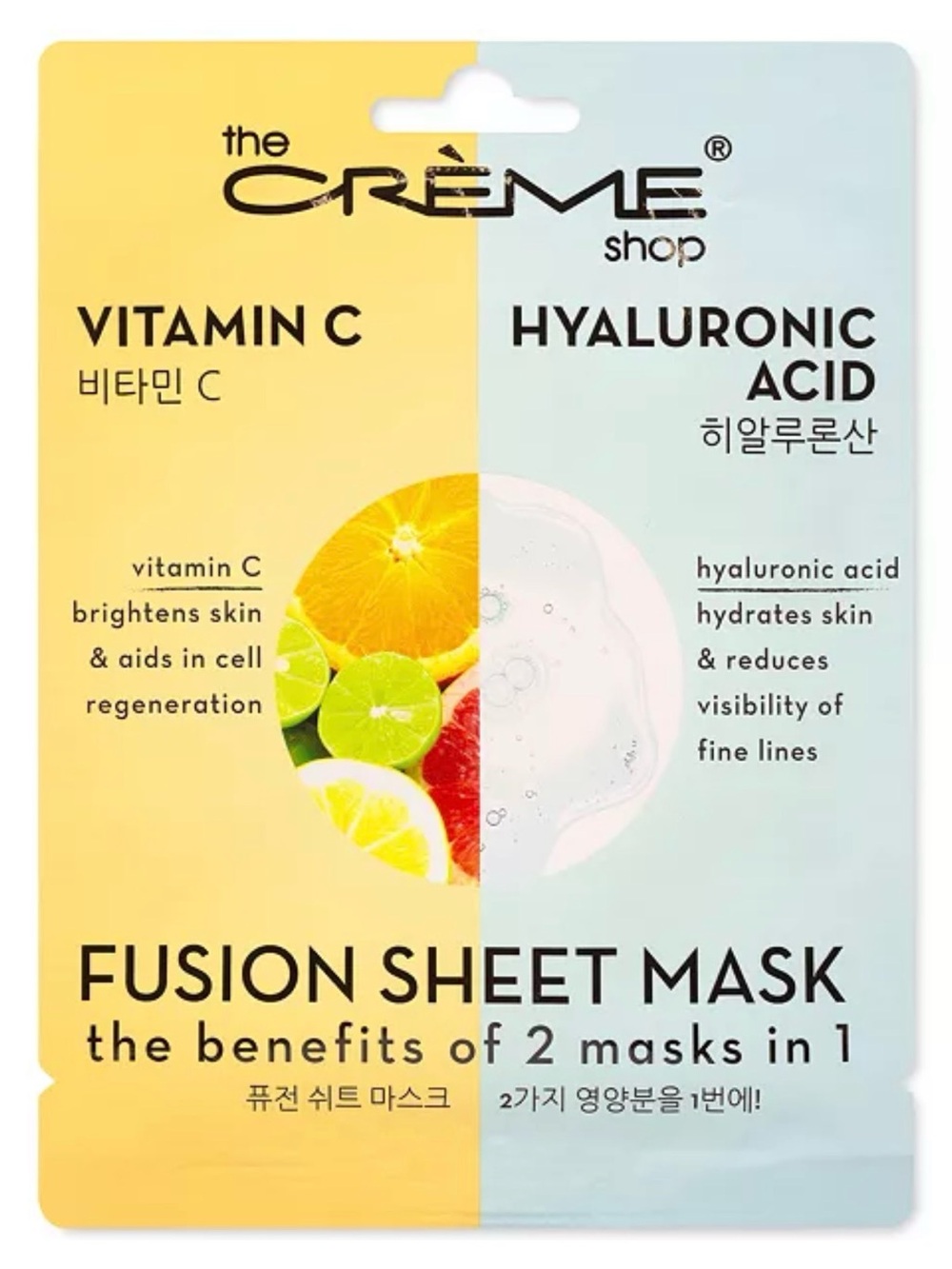 The Creme Shop 2 In 1 Vitamin C & Hyaluronic Acid Fusion Sheet Mask! Korean Skin